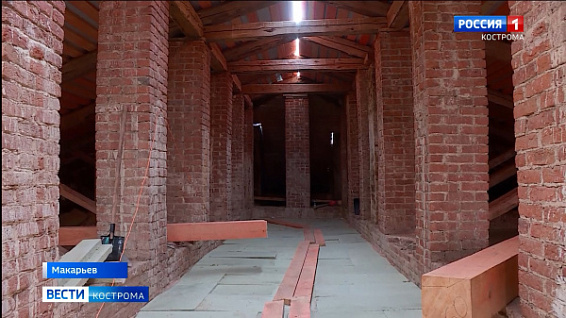 Старинную школу №2 в Макарьеве начали капитально ремонтировать