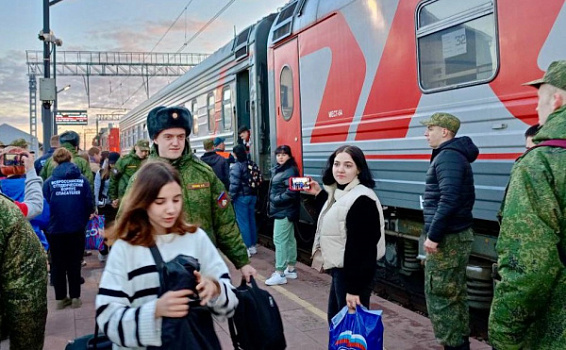 В Кострому прибыла группа детей из Белгородской области