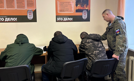 С начала года почти 150 жителей Костромы заключили контракты на службу в армии
