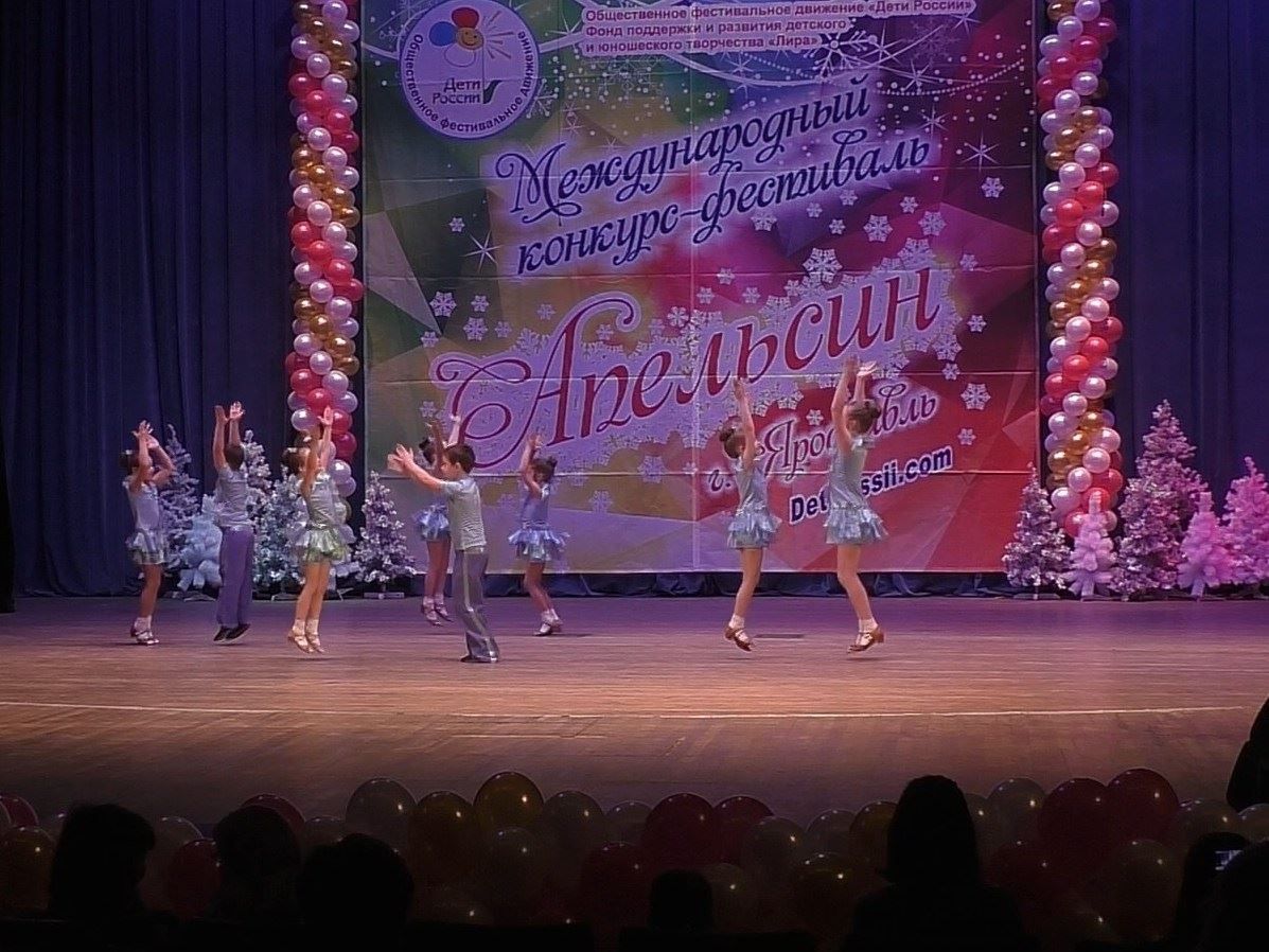 Юные танцоры из костромского ансамбля «Ритм» стали обладателями Гран-при международного конкурса