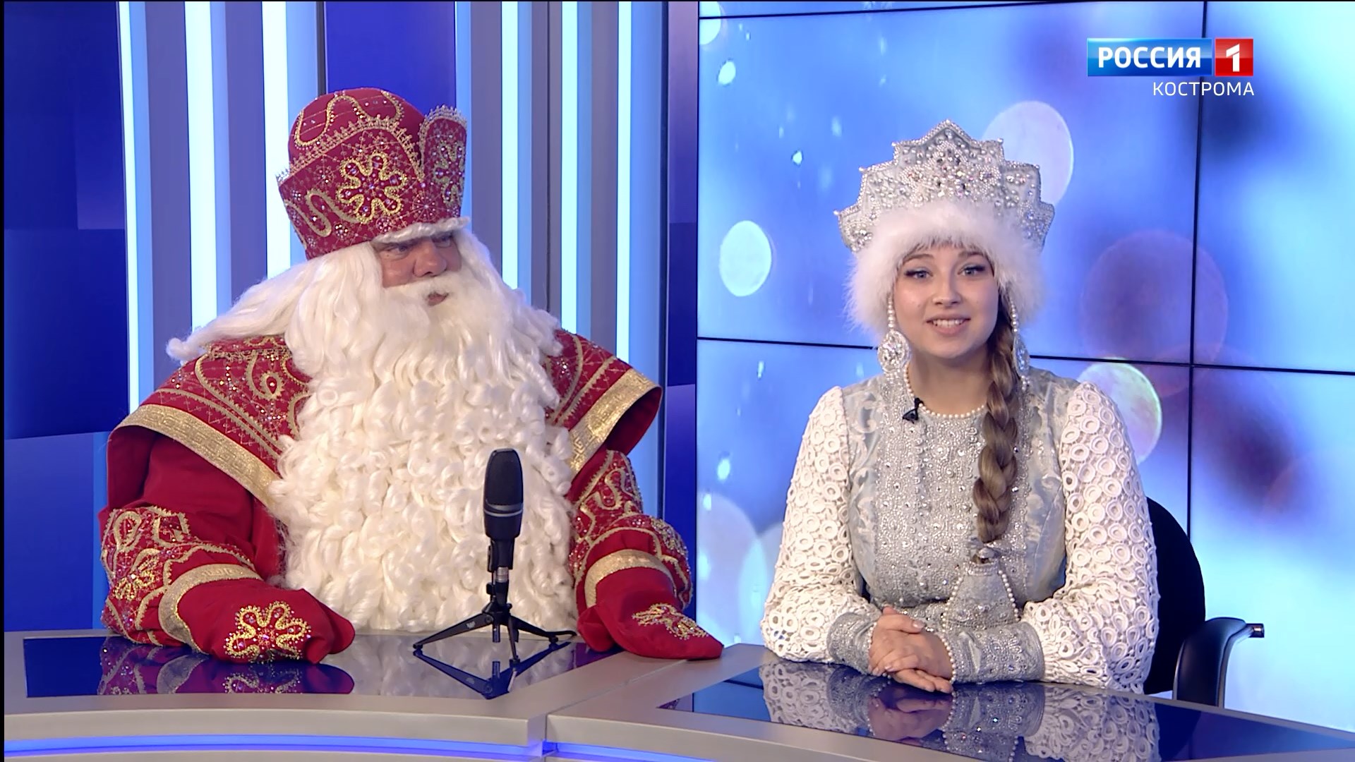 Дед Мороз рассказал костромичам, как отличить настоящего волшебника от самозванца