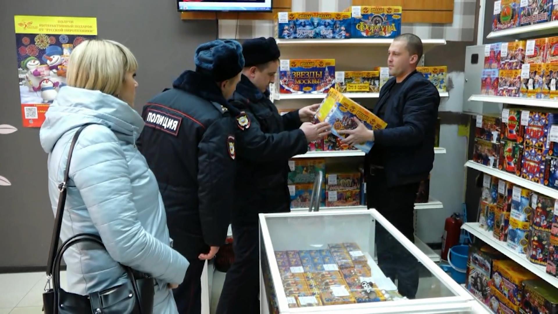 Костромские полицейские начали рейды по пиротехнике 