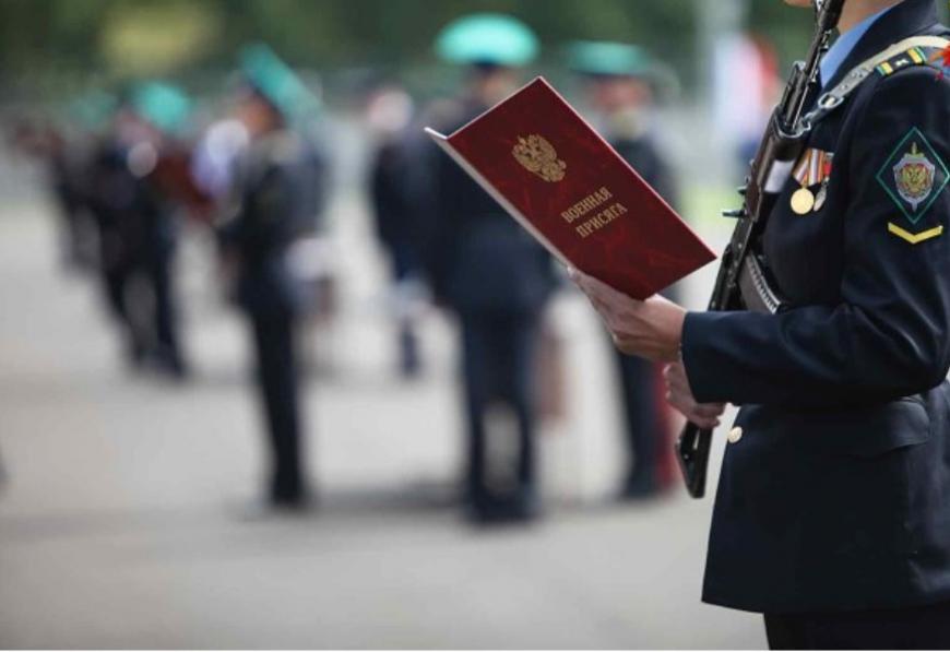 Костромичей приглашают в пограничные институты ФСБ России