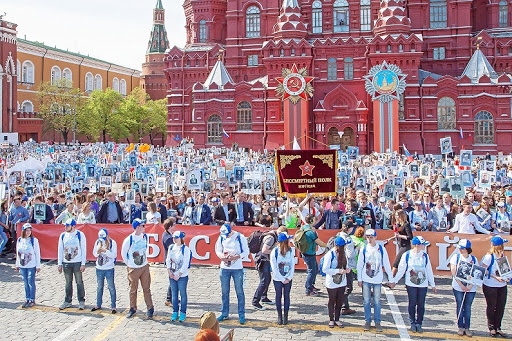 Костромичей приглашают на День Победы в Москву