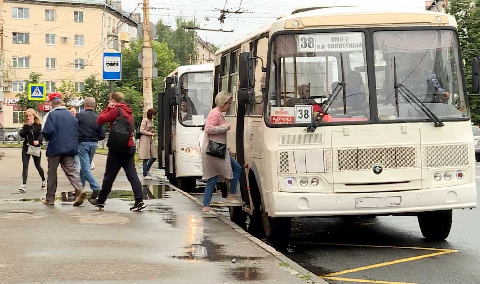 В Костроме временно изменятся три автобусных маршрута