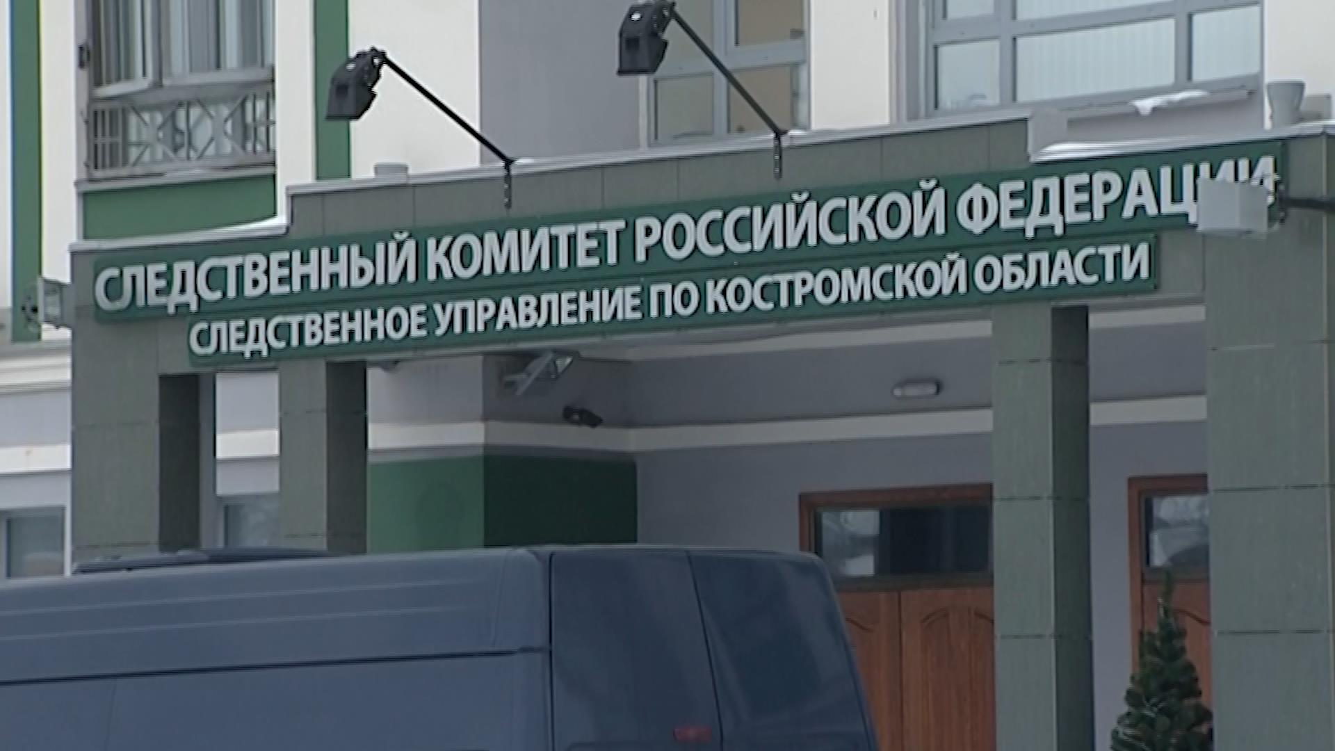 Костромское ювелирное предприятие недоплатило в казну 70 миллионов
