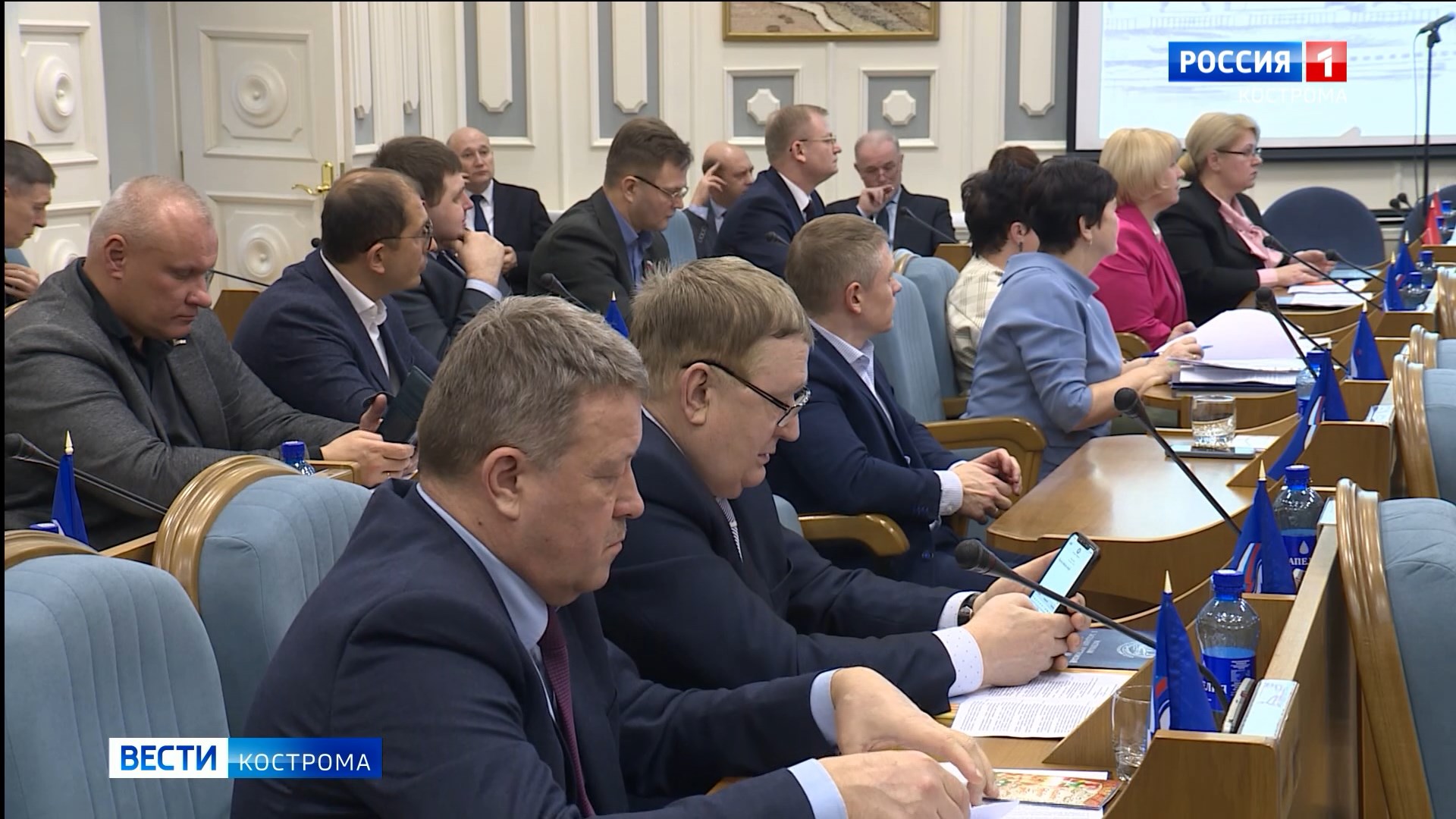 Костромская областная Дума предлагает внести поправки в федеральное законодательство