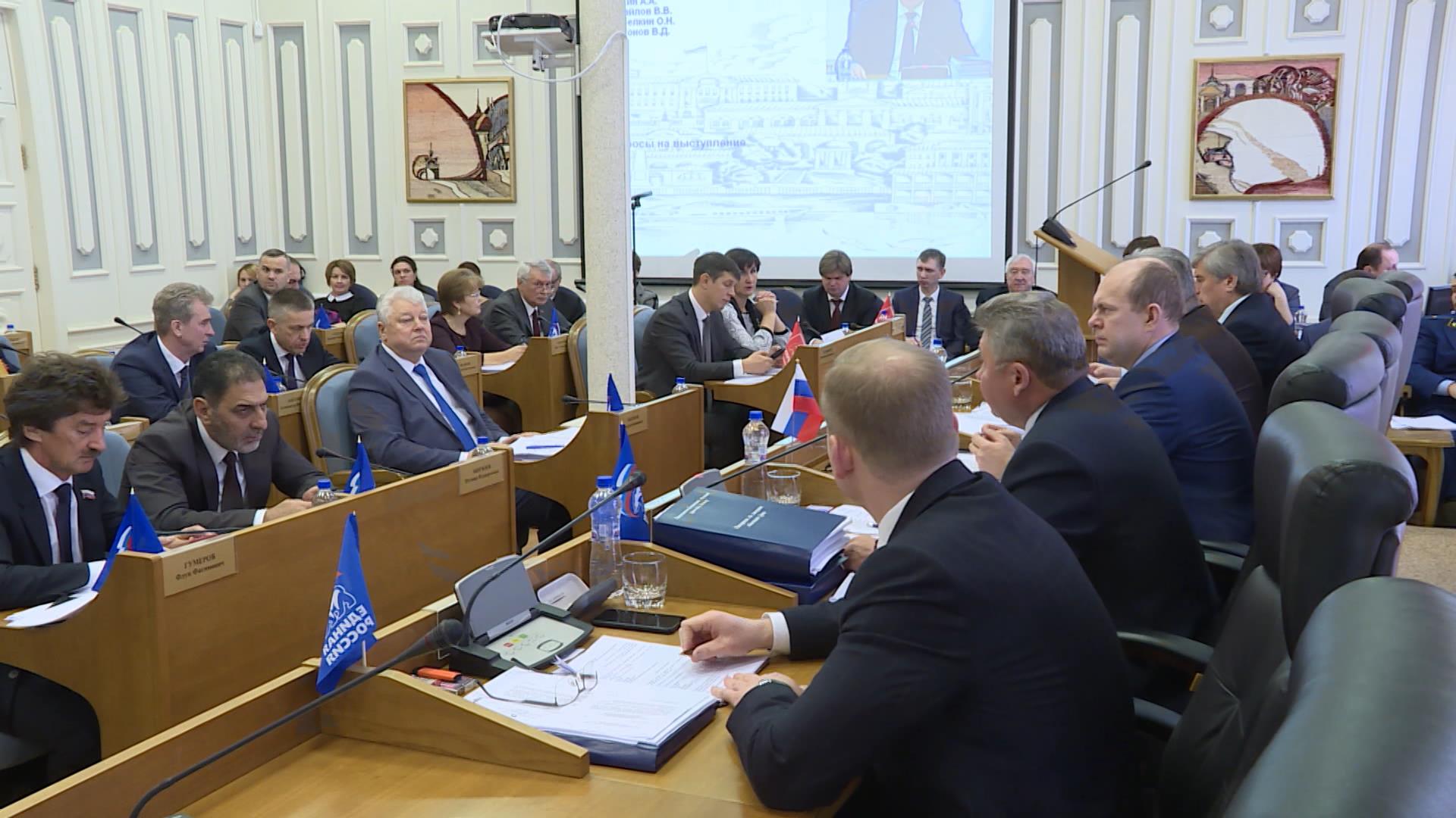 В Костромской Облдуме сегодня примут окончательную редакцию бюджета-2020