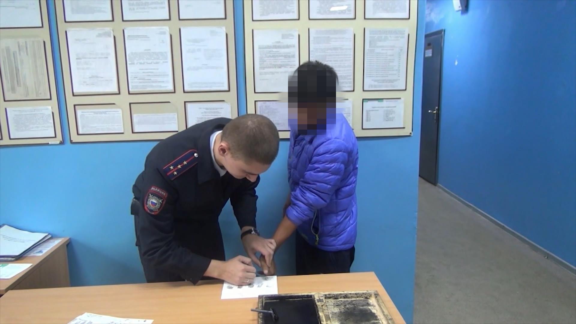 Иностранный наркоторговец принял Кострому за Узбекистан