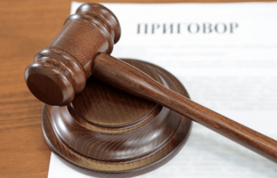 Суд в Костроме вынес приговор серийным магазинным ворам