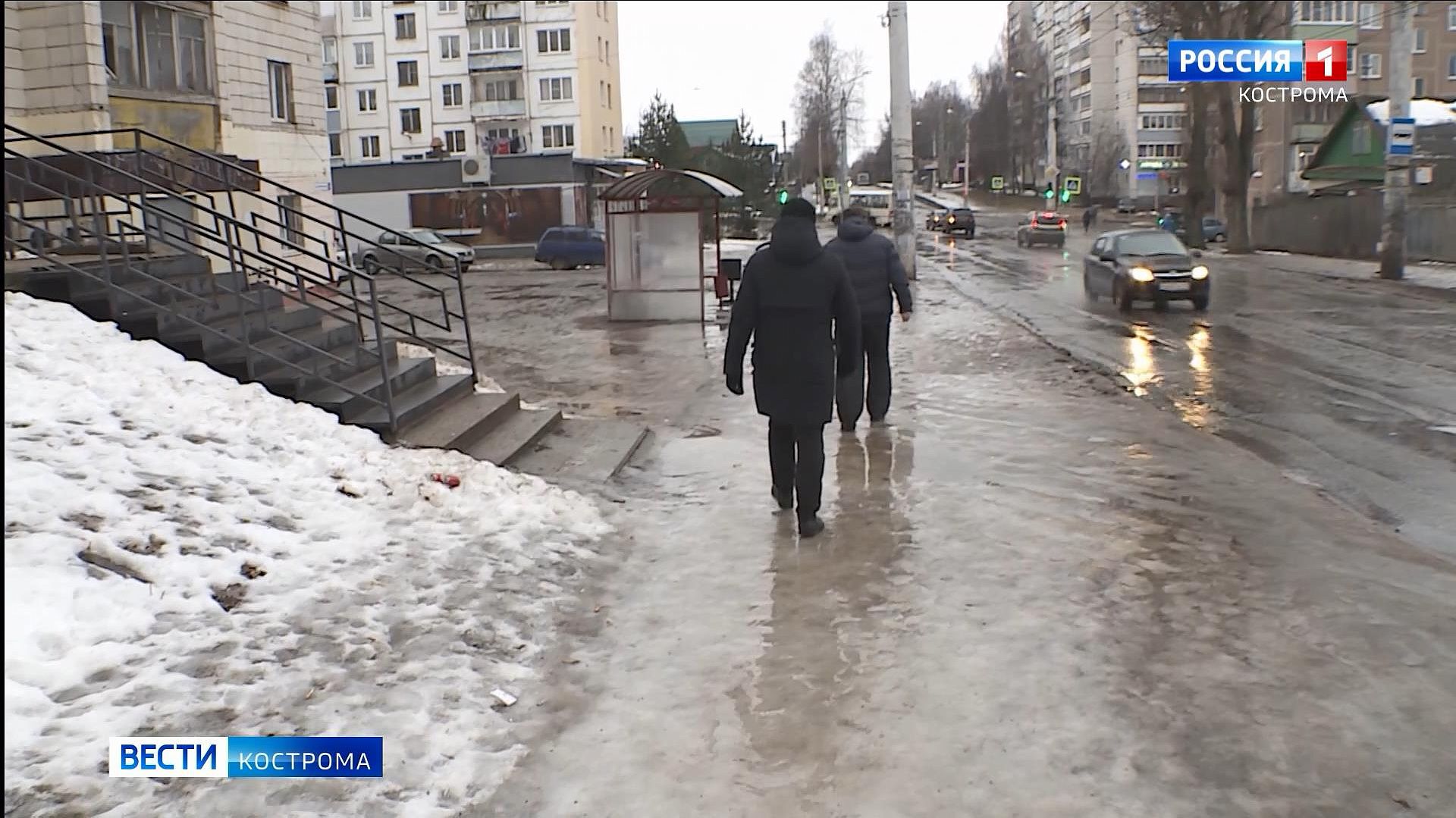 Гололёд на улицах Костромы за день отправил в «травму» 16 человек 