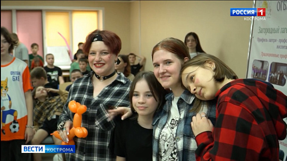 Кострома приняла детей из Белгорода – где и как