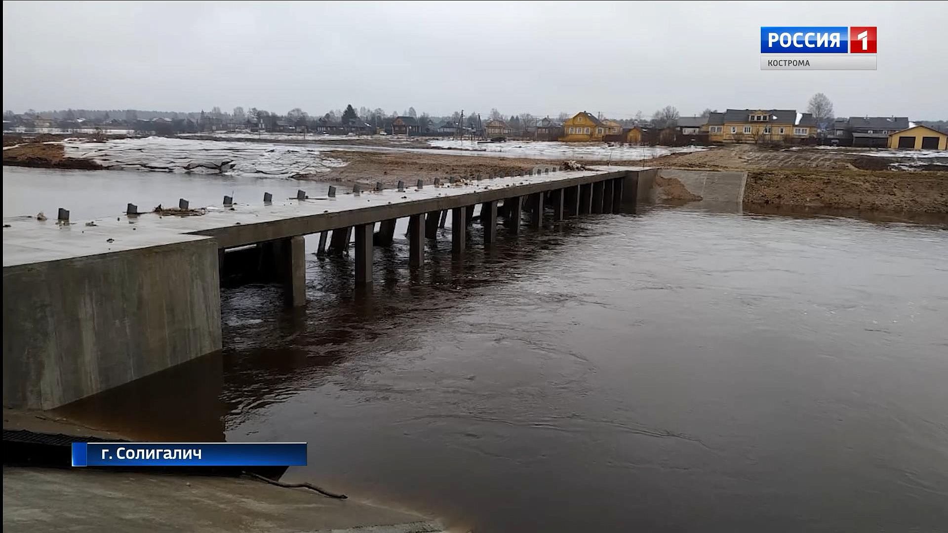 Синоптики: вторая волна паводка в Костромской области будет немноговодной