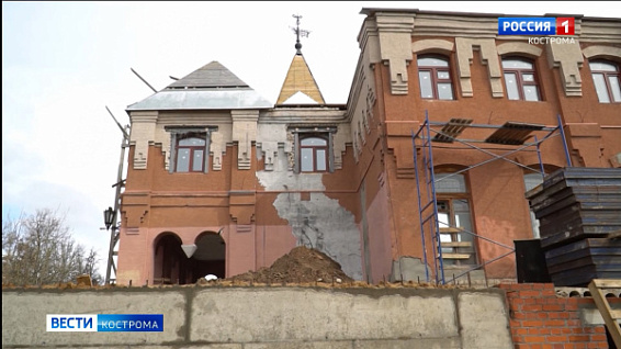 Новый подрядчик показал, как движется реконструкция Театра кукол в Костроме