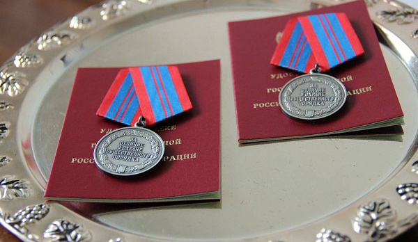 Двоих костромских полицейских отметили государственными наградами