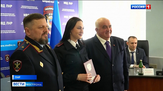 Чувствуют себя немного костромичами: в Луганске чествуют новых выпускников КГУ