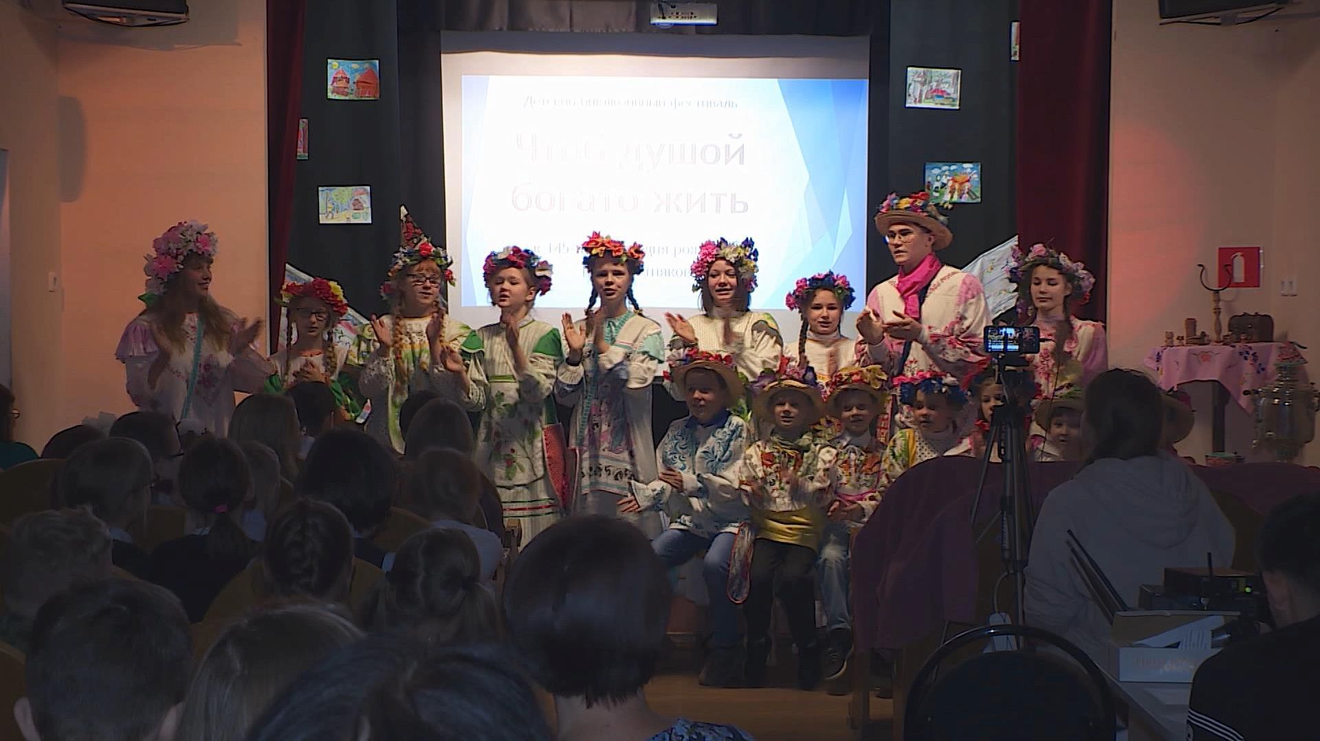 Костромской концерт с участием незрячих детей увидят во всём мире