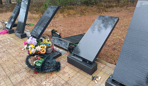 Дело об осквернении воинского мемориала в Костромской области заинтересовало председателя Следкома