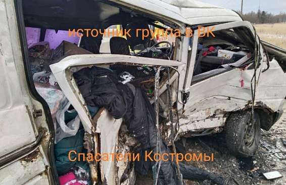 В жестком лобовом столкновении автомобилей под Костромой пострадали три человека