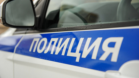 Костромские полицейские нашли пропавшего 6-летнего мальчика в парке Победы
