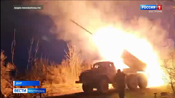 Артиллеристы-десантники из костромского гвардейского артполка успешно бьют врага на Донбассе