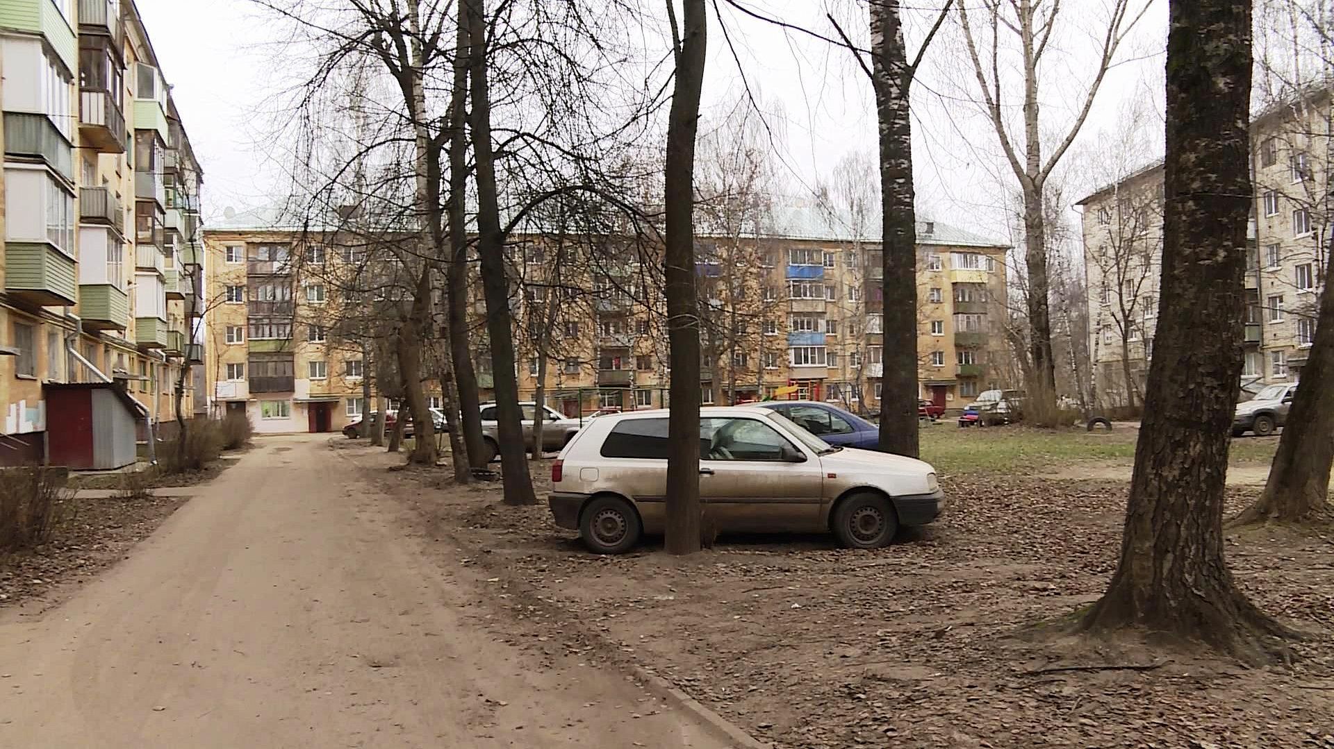8 миллионов за полгода: власти Костромы посчитали штрафы за парковку на газонах