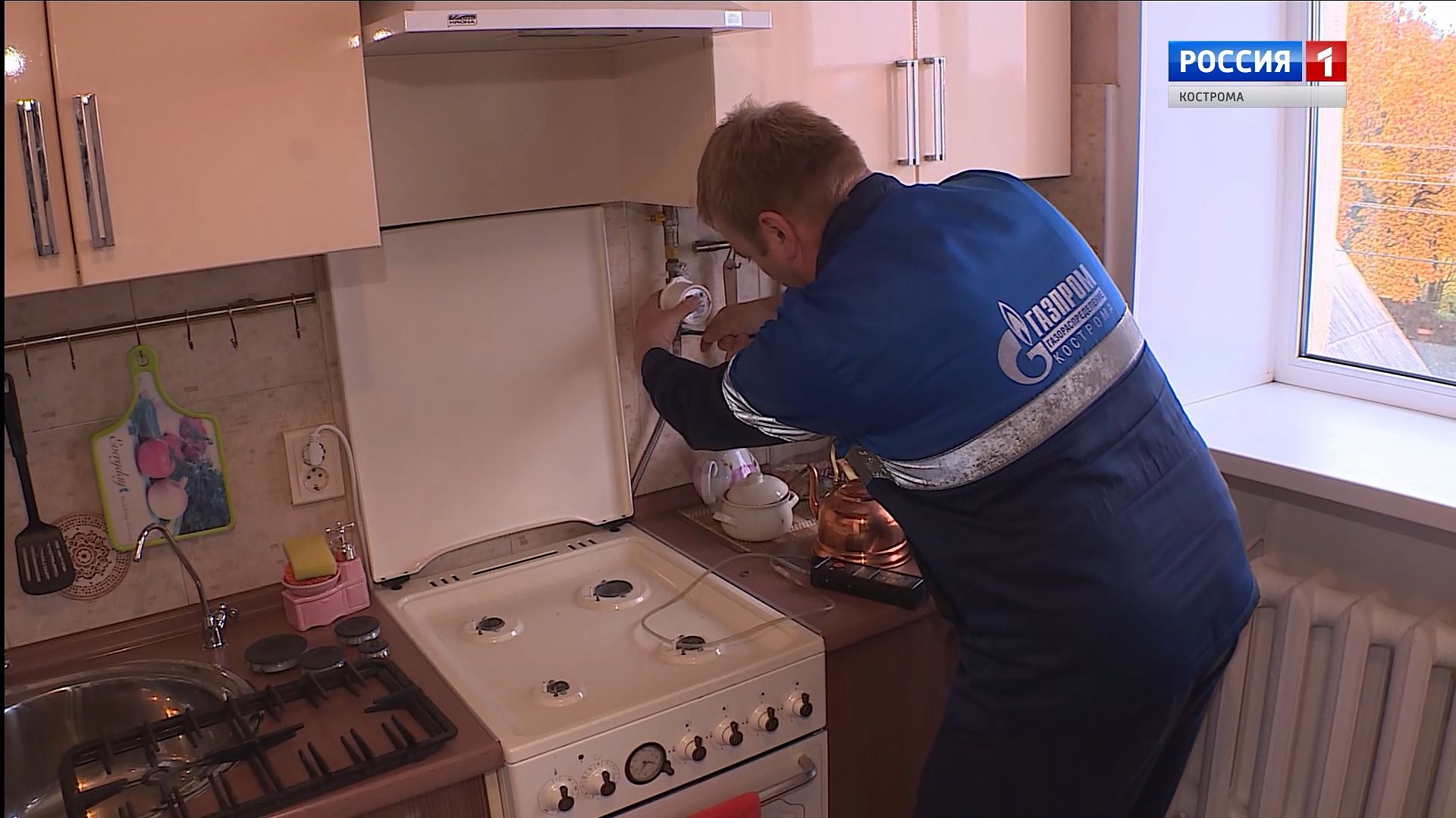 В Костроме усиливают рейды по проверке газового оборудования 
