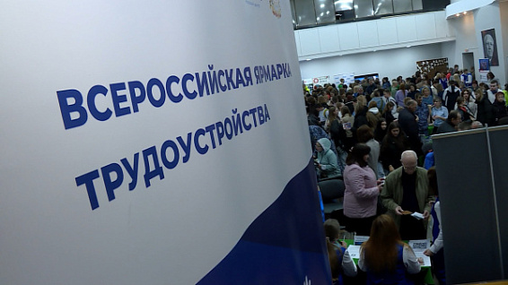 Костромские предприятия нуждаются в 8 тысячах рабочих